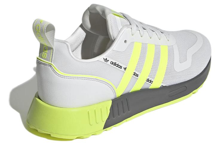 Adidas Multix 'White Solar Yellow' GZ3525