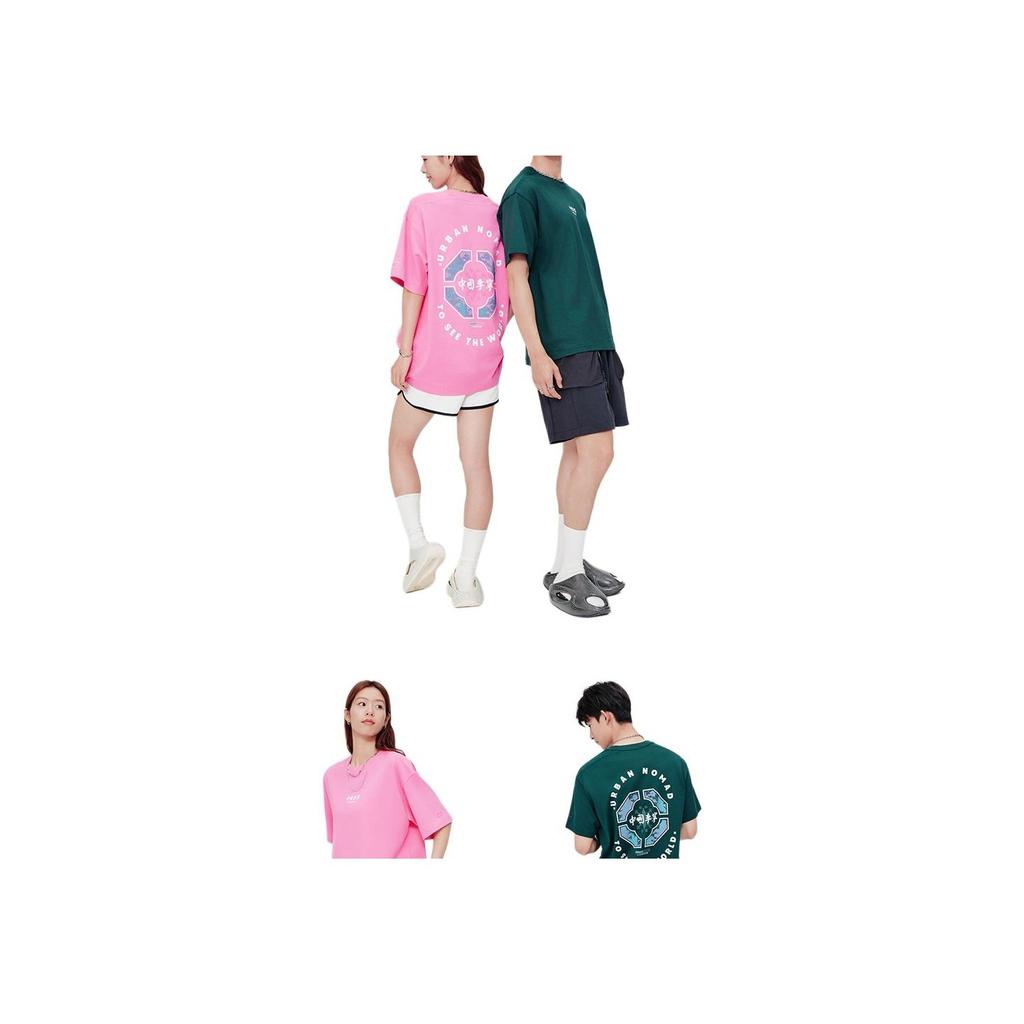 Li Ning Comfortable Simple Versatile Loose Round Neck Pullover Short Sleeve T-Shirt Unisex Tops Forest-Green AHSV597-5