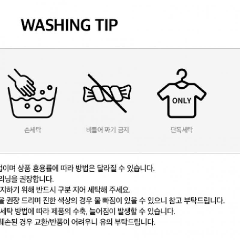 Футболка The Boys 04 2022 The B Zone In Seoul Encore