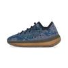 Yeezy 380 Covellite Детские GZ0455