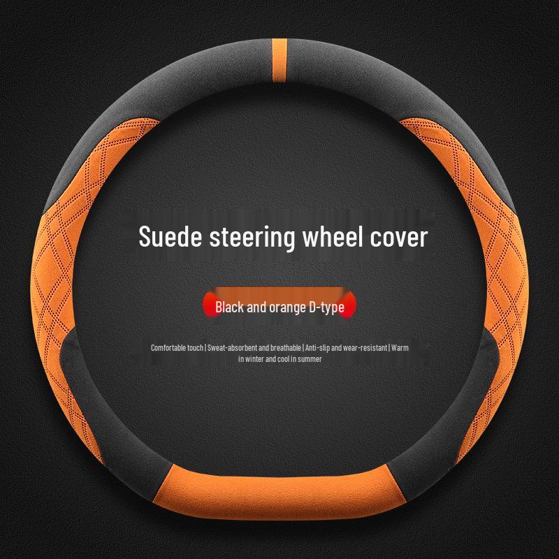 Suede Steering Wheel Cover for Changan CS75 Plus (3rd & 4th Gen) Winter Champion Edition