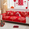 Festive Big Red Sofa Seat Cushion Universal In All Seasons Wedding Room Decoration Arrangement Cover Cloth Towel Wedding Non-Slip Cover