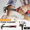 Multifunctional Hammer - One-piece Carbon Steel Forging, Ergonomic Non Slip Rubber Handle, Movable Hammer, Suitable For Garages,shops