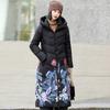 Printed Retro Elegant Long Over-knee Hooded Winter Trendy Down Cotton