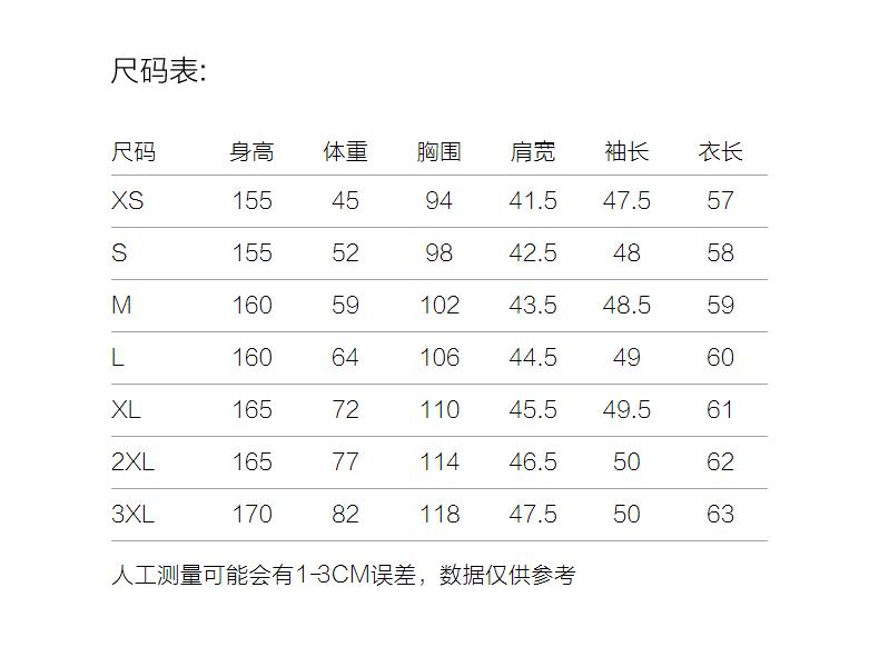 Jiuzi Anna Kou Simple Two tone Thick Round Neck Knitted Loose Knitted Sweater for Women's 2024 Autumn New Collection