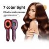 New Scalp Electric Massage Comb Vibration Massage Micro-current Red and Blue Light Hair Care Introduction Care Essential Oil Comb