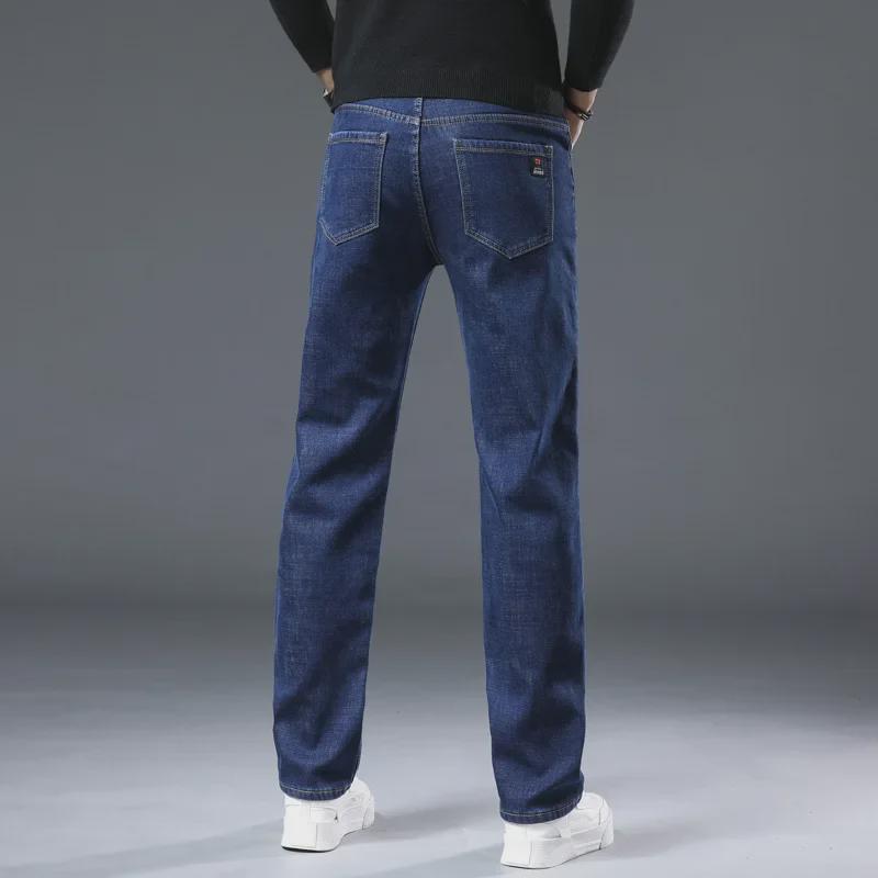 Men's Luxury Elastic Warm Velvet Jeans for Autumn/Winter
