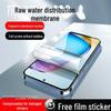 Vivoy200 Series Hydrogel Screen Protector: Anti-Fingerprint, HD Full-Cover for Y200, Y200i, Y200GT, Y200T