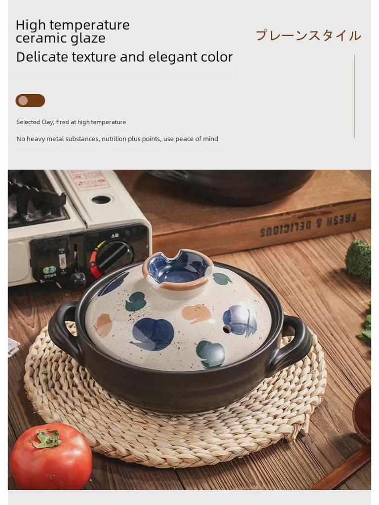 Японская кастрюля для тушения, расписанная вручную, устойчивая к высоким температурам - керамическая кастрюля с крышкой