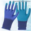 1 Pair Professional Safety Supplies Embossed Latex Working Protective Glove Men Flexible Nylon Or Polyester Safety Work Gloves