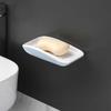 1Pcs Drainage Soap Box Wall Hanging Soap Rack Household Plastic Creative Toilet Simple  Holder Without Punching Soap Rack