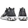 New Nike React Element 87 Anthracite Black AQ1090-001