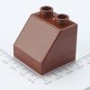 Совместимый Qihang Aoleduo Yidong 2x2 Наклонный кирпич - Аксессуары для строительных блоков с крупными деталями