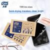 Tork Салфетки для очистки экрана