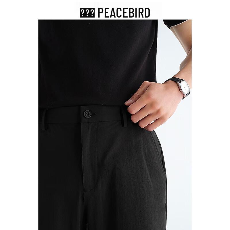 PEACEBIRD MEN's Summer Business Casual Straight Slim Fit Pants