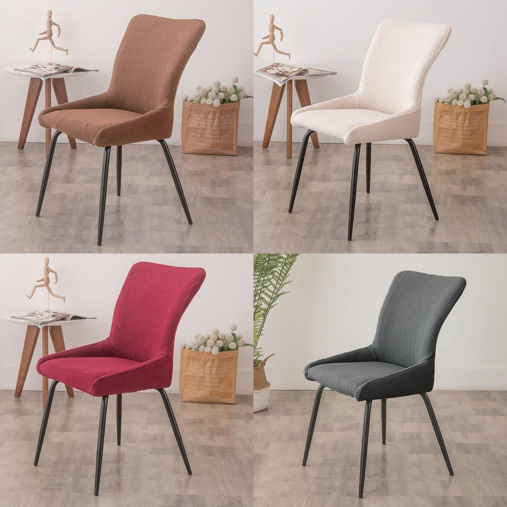 Преобразите свой стул с помощью чехла-накидки для кресла с ушами в современном стиле. Съемный, моющийся, эластичный, с резинкой для надежной посадки!