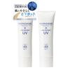 MUNOAGE Skin Protect UV 25 г SPF43 Цвет кожи, тональный крем, заменитель тусклости, УФ-поглотитель УФ-излучения, без [Солнцезащитный крем] PA++ коррекция, основа,