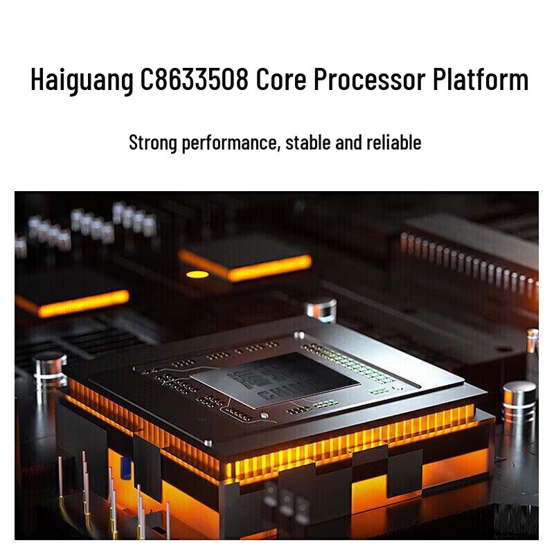 Lenovo Kaitian M90h G1t Haiguang Commercial Workstation (CN version)