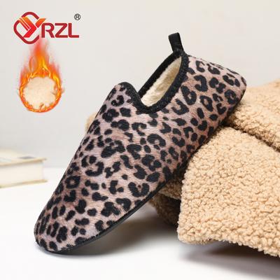 YRZL Новые повседневные тапочки для женщин и мужчин, зимние пушистые модные теплые плюшевые уютные тапочки для дома, мягкая подошва, хлопковая обувь