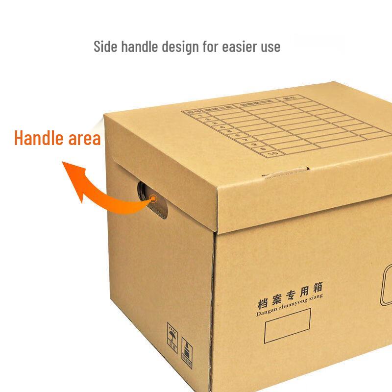 Gelite Kraft Paper File Storage Boxes (5-Pack)