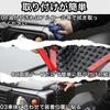 AMWMORV Угловая защита для нового Jimny JB64 и Suzuki Jimny JB74 Защита переднего капота Задняя левая и правая часть кузова Материал ABS - Накладка, Броня,