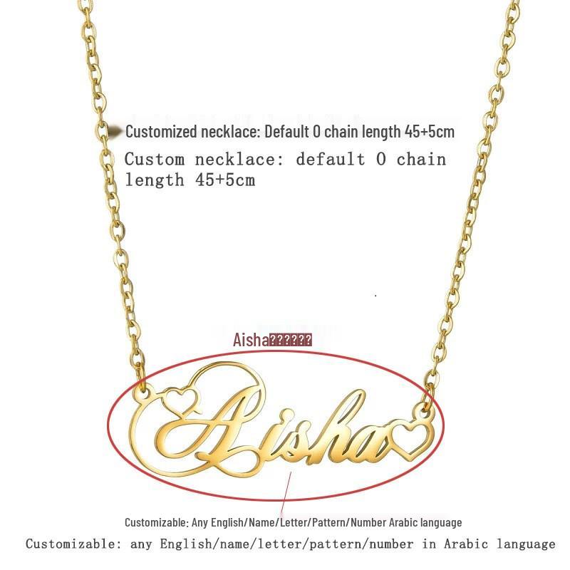 Персонализированный набор из нержавеющей стали: ожерелье с именем и браслет с серьгами