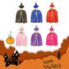 Halloween Cosplay Wizard Cape For Kids With Dazzling Star Pattern And Hat