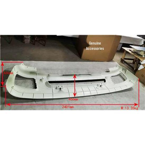 Сборка переднего бампера Foton Medium (Модель H0831012016A0)