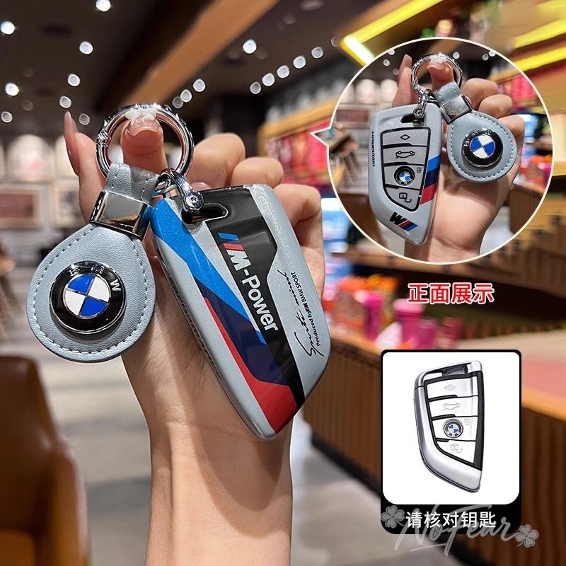 TPU Car Remote Key Case Cover Protector Key Bag For Bmw F20 G20 G30 X1 X3 X4 X5 G05 X6 X7 G11 F15 F16 G01 G02 F48 Car stickers
