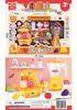 Kids' Role-Playing Kitchen Cutlery Toy Set: Mini Meal Playset for Boys & Girls - Ideal Kindergarten Gift