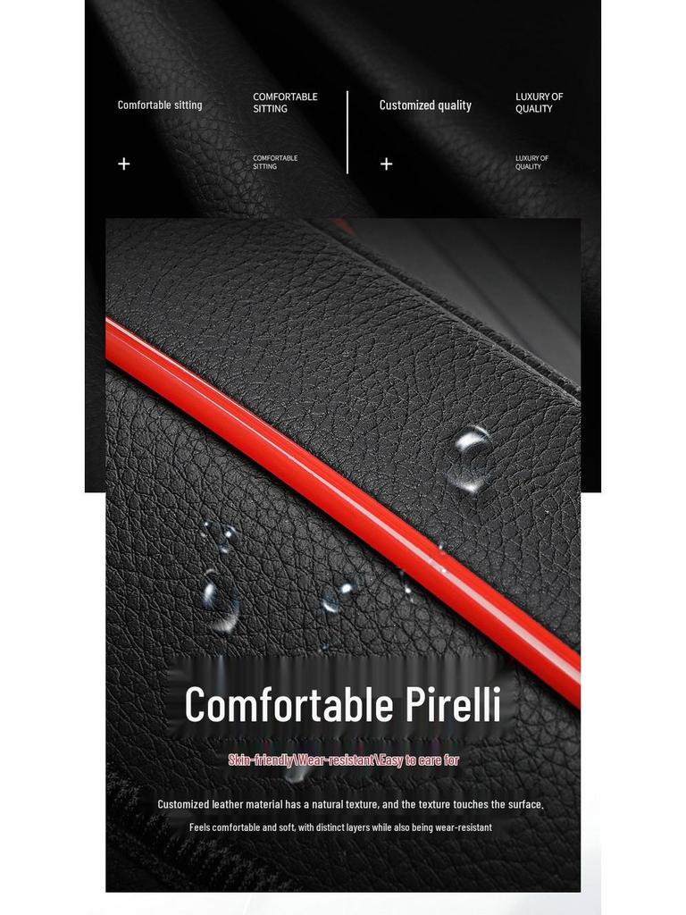 Кожаный чехол-подушка на сиденье автомобиля Buick Velite 6 на все сезоны - Новая модель