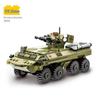 Children's Military Tank & Rocket Building Blocks Kit - Interlocking Toy for Boys