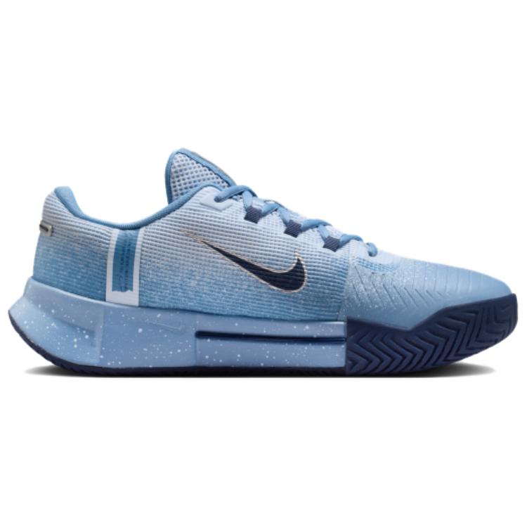 Nike Мужские низкие теннисные кроссовки Zoom GP Challenge 1.5, синие, IQ6078-400