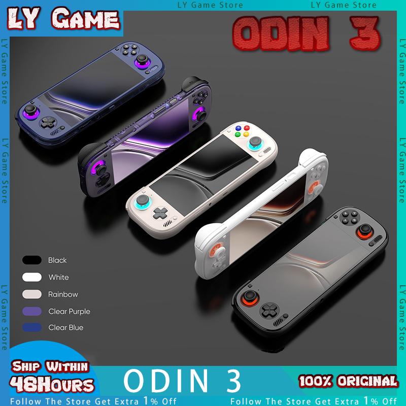 Игровая консоль AYN Odin 3 6'' 1080P 120Hz AMOLED Экран Портативная с 8000 мАч Джойстиком/Триггером на эффекте Холла Портативная игровая консоль