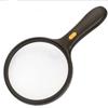 OON Light Large Magnifying Glass 138mm, 1 Piece, Korean Toy Supplies