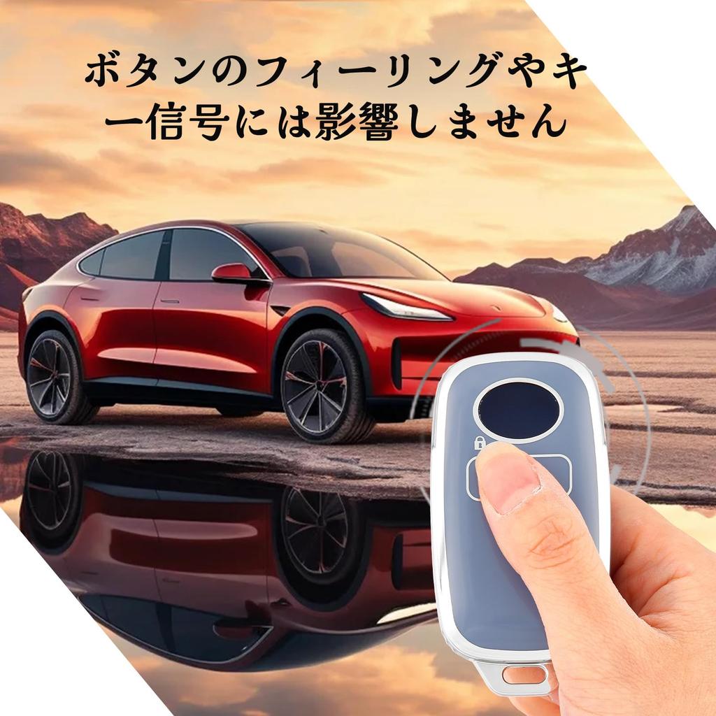 OFF WE GO TANTO LA650S LA660S Новый чехол для смарт-ключа, совместимый с Toyota, 2 кнопки, синий серебристый