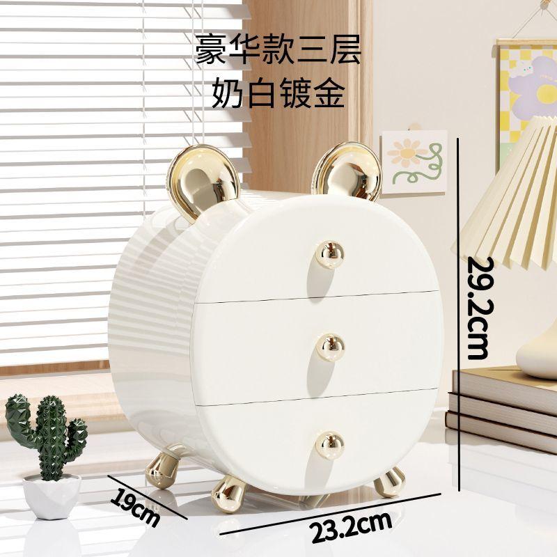 Cute Multi-Layer Drawer Desktop Organizer for Girls: Dormitory Makeup & Hair Accessory Storage Box Organizer for Hair Clips, Cosmetics Hairpieces