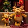 Cute Christmas Elk Doll Plush Toy Deer Sika Deer Doll Children'S Soothing Ragdoll Christmas Gift