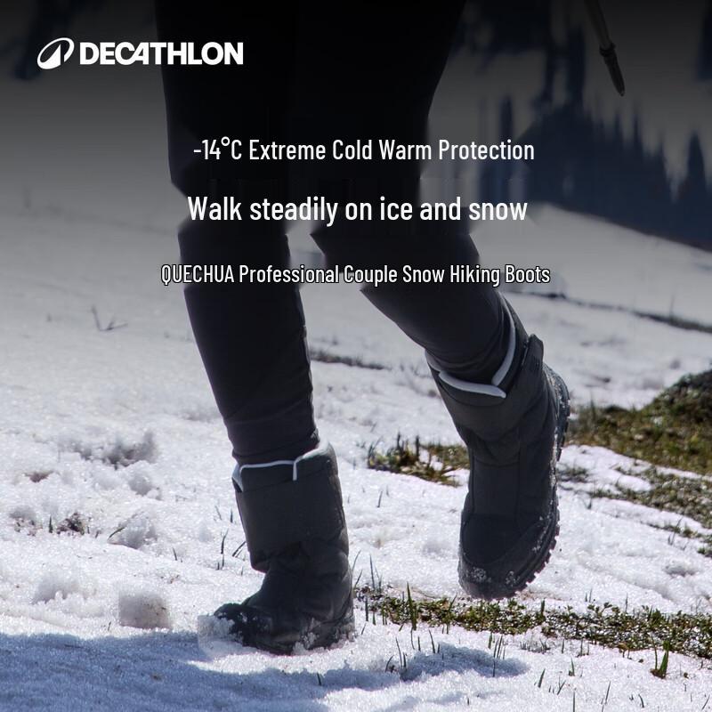 Женские ботинки для снегоходного туризма Decathlon SH100