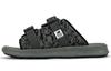 New Balance Тапочки с камуфляжным рисунком серии 330 SDL330BA