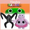 Cute Black And Pink Banban Kindergarten Garden Plush Toy For All Ages 20cm/7.87in