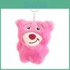 Keychain Plush Lotso Toy Stuffed Doll Bag Pendant Decoration Gift For Kids