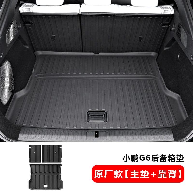 Fit For XPeng G6 2023-2025 Car TPE Eco Friendly Trunk Mat Seat Back Mat Interior Modification