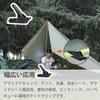 D.SigiYa Tent Clip, Strong, Small, Pack of 12, Camping Fixation