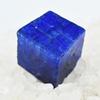 Natural Blue Tanzanite Loose Gemstone Rough 92.50 ct From Tanzania for Lapidary and Gem Collections