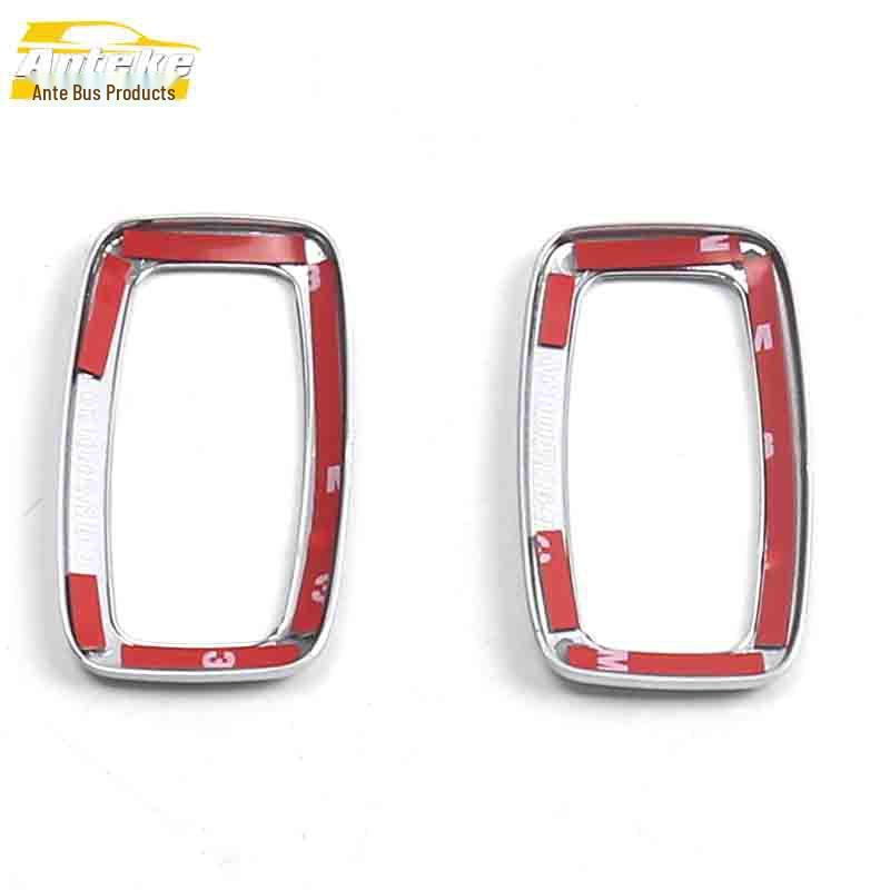 Venucia T70 Rear Reading Light Decorative Frame - Electroplated Sub-Silver Sequin Cover