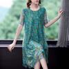 Women's Spring Summer Vintage Embroidered Large Size Women's Loose Mesh Large Size Short Sleeve Dress Printed Casual Dress