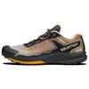 Ultra Raid Comfortable Durable Low-Top Casual Running Shoes Unisex Sneaker Black Brown 414714