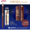 Гелевая ручка Zebra Гелевые чернила Sarasa Grand 0,5 мм Ограниченная серия Гарри Поттер Гриффиндор Красный Черный P...