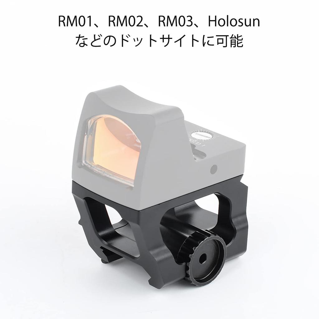 База крепления Scalarworks LEAP RMR, реплика крепления для коллиматорного прицела RMR, быстросъемная, совместимая с нижней базой крепления 20 мм для игрушечного пистолета [QIRUIMY] 1/3 [1.57]